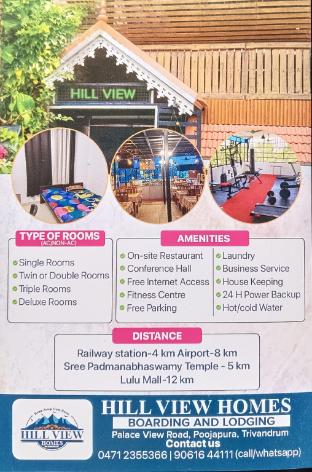 Hill View Hotel and Lodging in Thiruvananthapuram, India