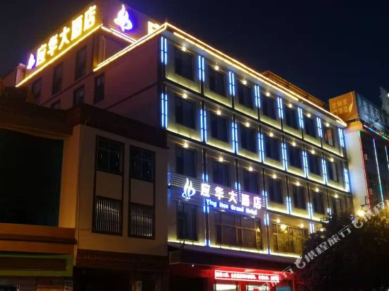 Yinghua Hotel — hotel in Guishan