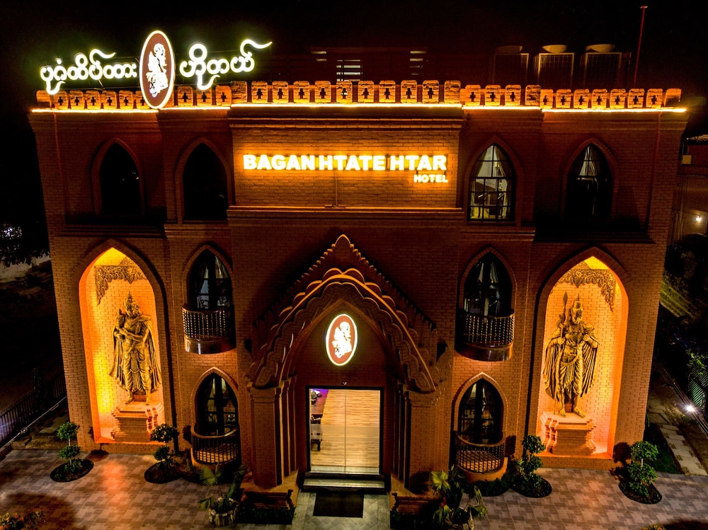 Bagan Htate Htar Hotel in Unknown City, Myanmar