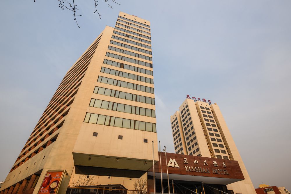 Beijing Yanshan Hotel - last minute hotel in Beijing