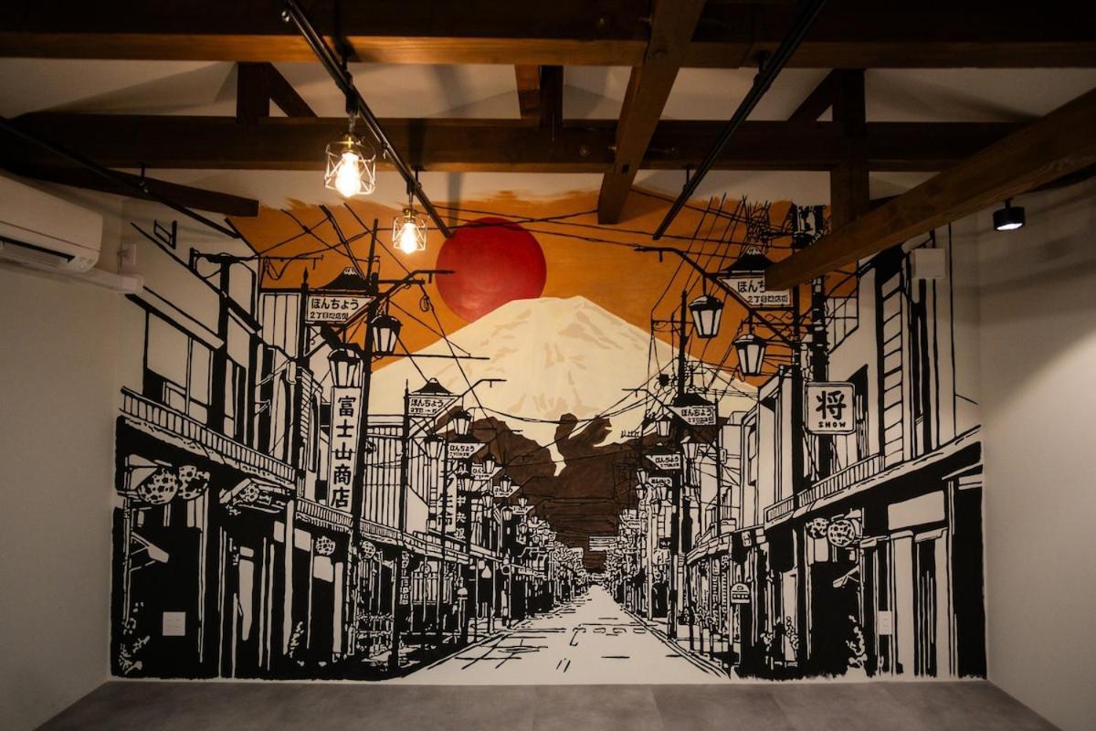 将 Show - carbon neutral hotel in Fujiyoshida