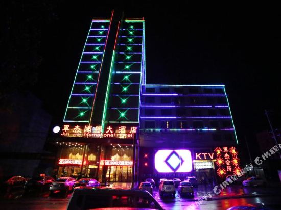 Junjie International Hotel in Taohong, People's Republic of China