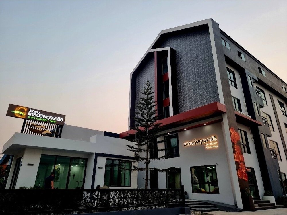 Grandpruksasiri Chaiyaphum — Chaiyaphum
