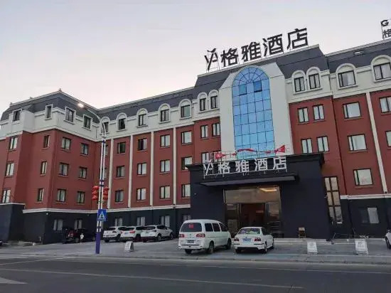 Geya Hotel - last minute hotel in Menghai