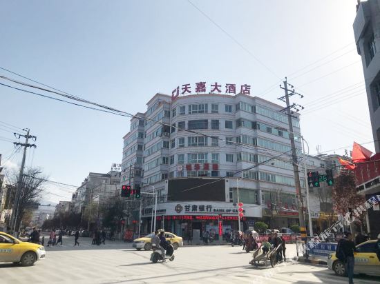 Tianjia Hotel - last minute hotel in Unknown City
