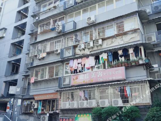 SongtaoApartment - last minute hotel in Chongqing