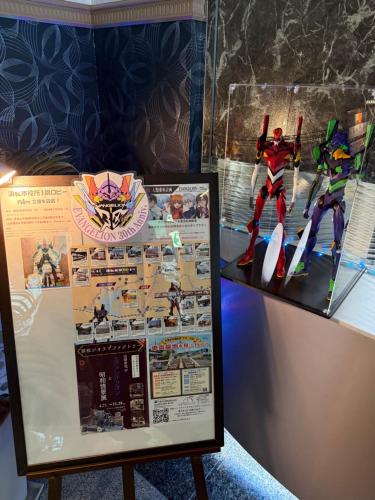 T’s Resort Hamamatsu in Hamamatsu, Japan