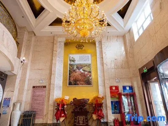 Xingang Hotel — hotel in Zhalantun