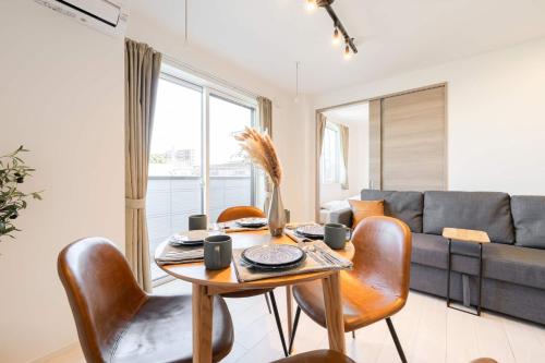 House Hotel Ekoda 2F He2122 — 4-Star Luxury Hotel in Tokyo, Japan