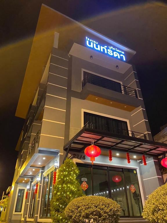 Nonrada Boutique hotel in Nakhon Phanom, Thailand