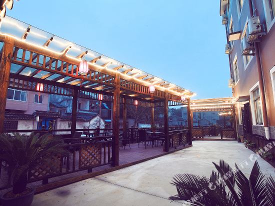 Dream Shuige Inn in Jiashan, People's Republic of China