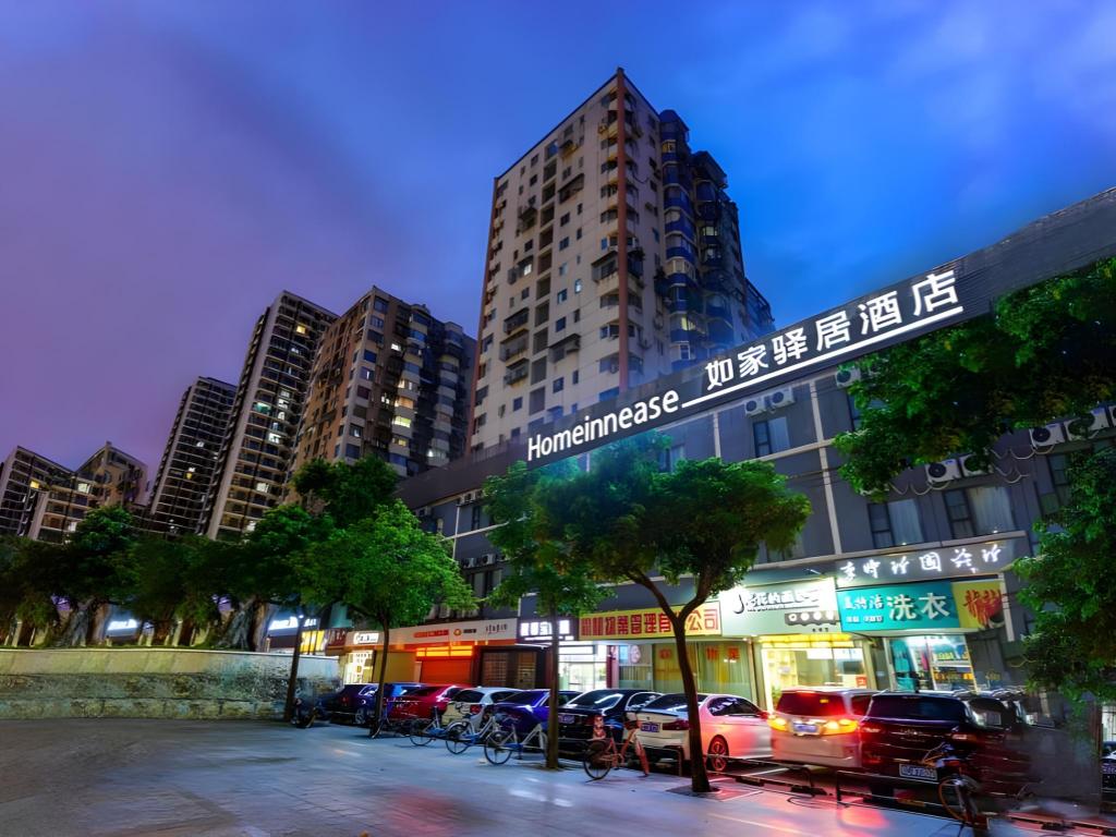 Ease Hotel - carbon neutral hotel in Zhuhai
