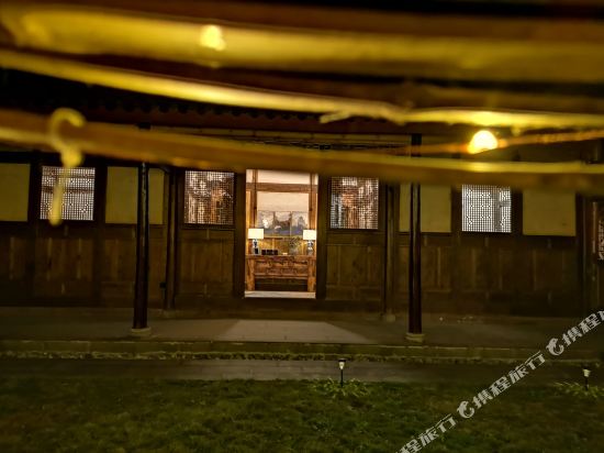 Hezhuyuan Inn - last minute hotel in Unknown City