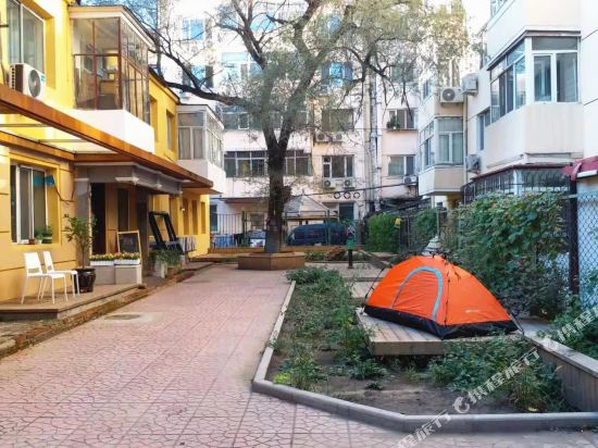 Daoxiang International Youth Hostel in Harbin, People's Republic of China