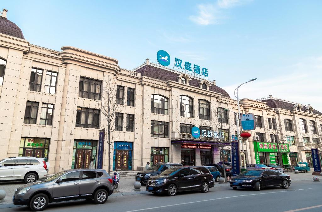 Hanting Hotel - last minute hotel in Kuandian
