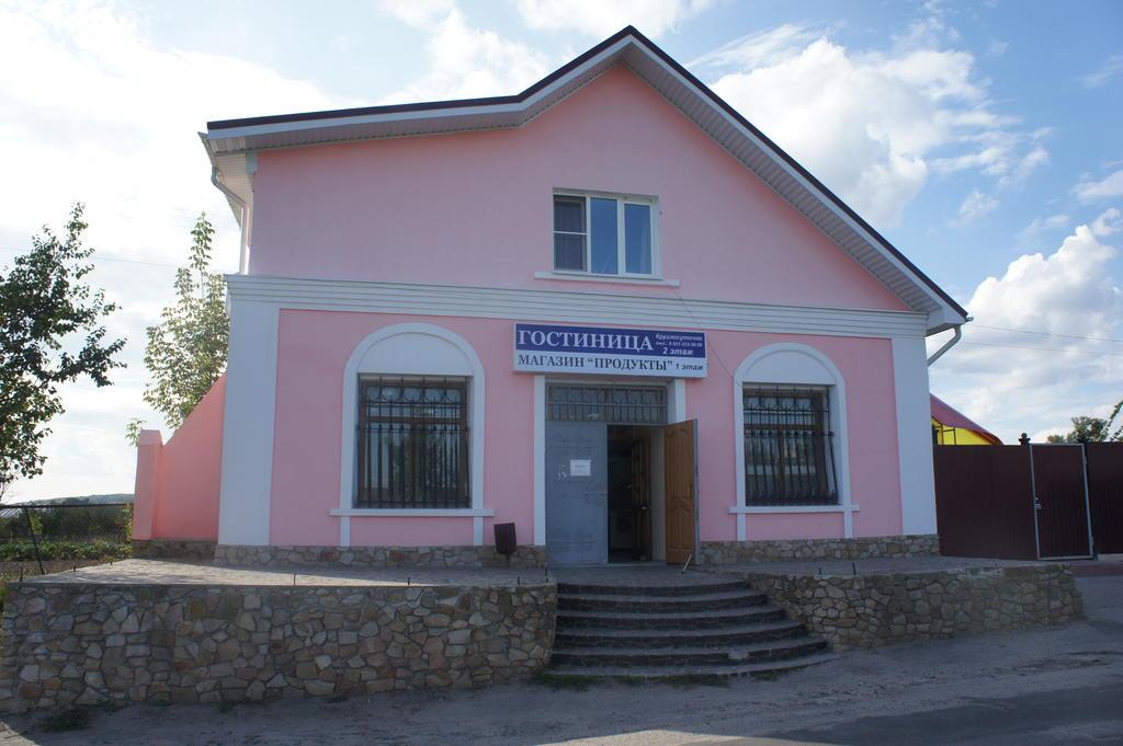 Chajka Hotel — hotel in Ryl'sk