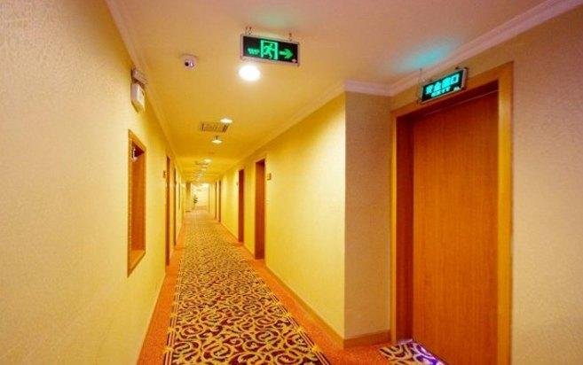 Leicester Hotel Selection - last minute hotel in Yibin