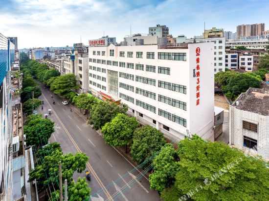 Vienna 3 good hotel zhanjiang suixi zhongshan rouad store in Suixi, People's Republic of China