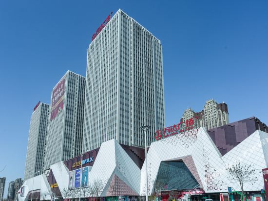 Yinxiang Hotel Apartment - last minute hotel in Dezhou