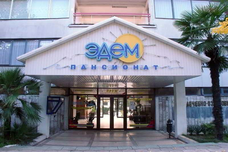 Edem Sochi - carbon neutral hotel in Sochi