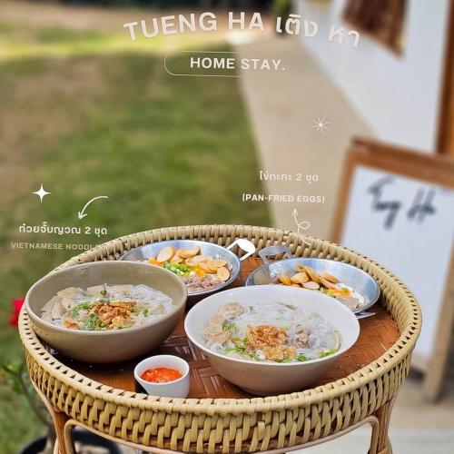 Tueng Ha เติง หา ที่พักงาว - carbon neutral hotel in Unknown City