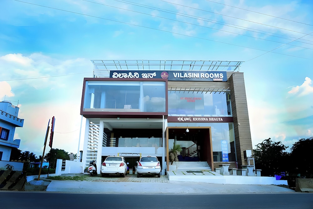 Vilasini Inn - last minute hotel in Maddur