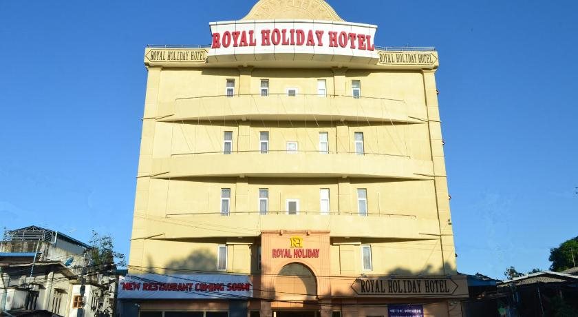 Royal Holiday Hotel - last minute hotel in Yangon
