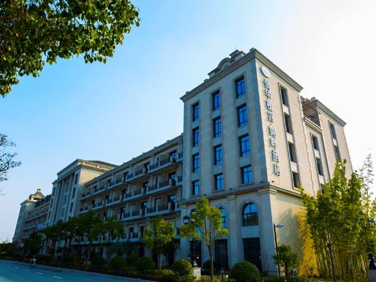 Xianhua Tanhu Lakeside Hotel in Puyang, People's Republic of China