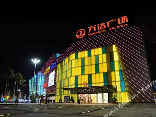 Borman Hotel - last minute hotel in Zhangzhou