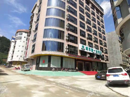 Fengshan City first stop Hotel in Fengshan, People's Republic of China