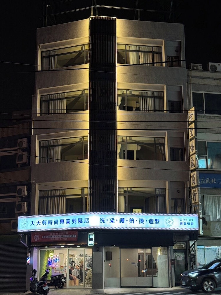 Chipp Place 2 — Hsinchu