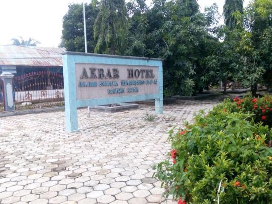 Akbar Hotel — hotel in Bontang
