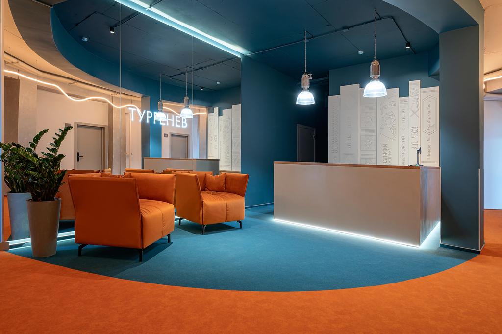 Turgenev Hotel in Zelenogradsk, Russia