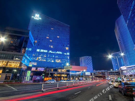 Hi Hotel - last minute hotel in Ningbo