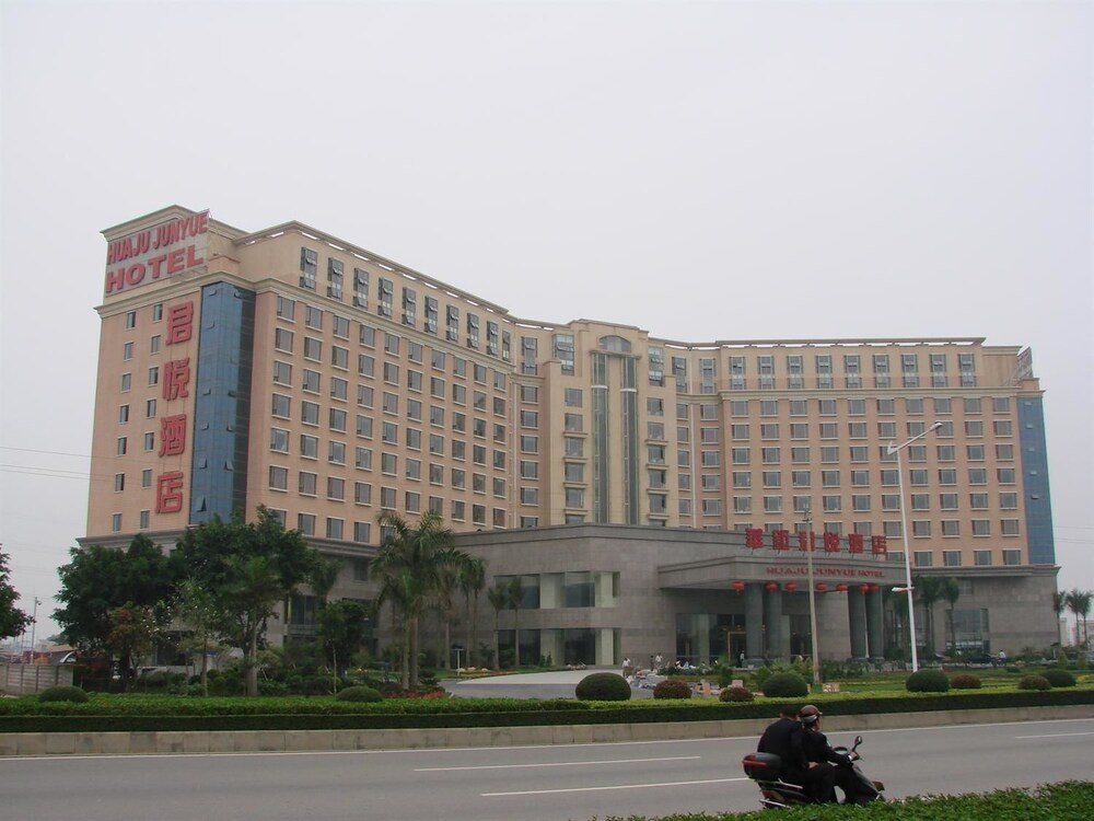 Guangzhou H.j. Grand Hotel — 4-Star Luxury Hotel in Guangzhou, People's Republic of China