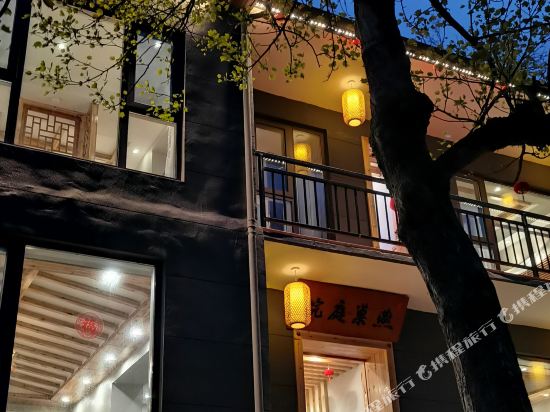 Bird's nest - carbon neutral hotel in Luyang