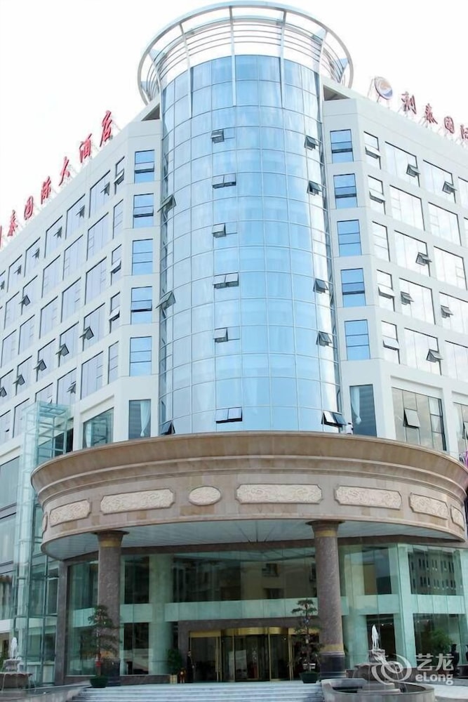 Li Tai International Hotel — 4-Star Luxury Hotel in Nanning, People's Republic of China