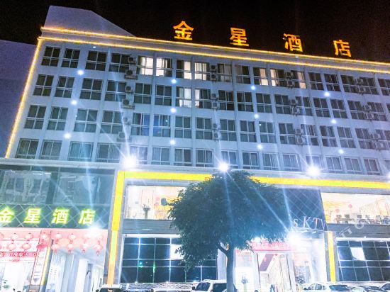 Jinxing hotle in Lin'an, People's Republic of China