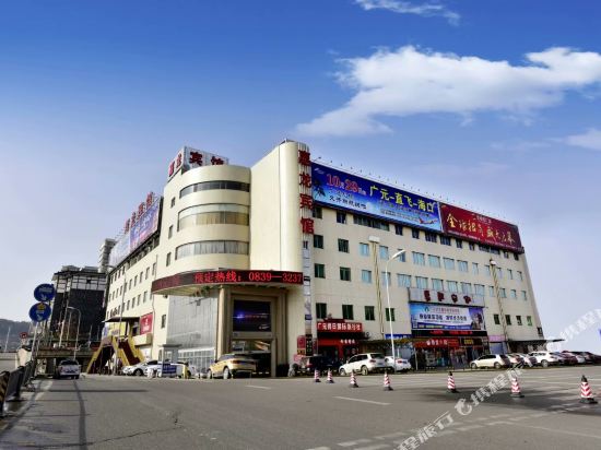 Guangyuan Jialong Hotel — hotel in Guangyuan
