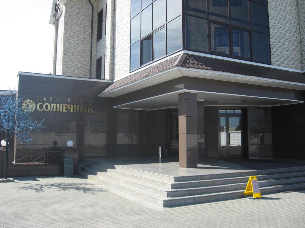 Solnechniy - carbon neutral hotel in Solnechnoye