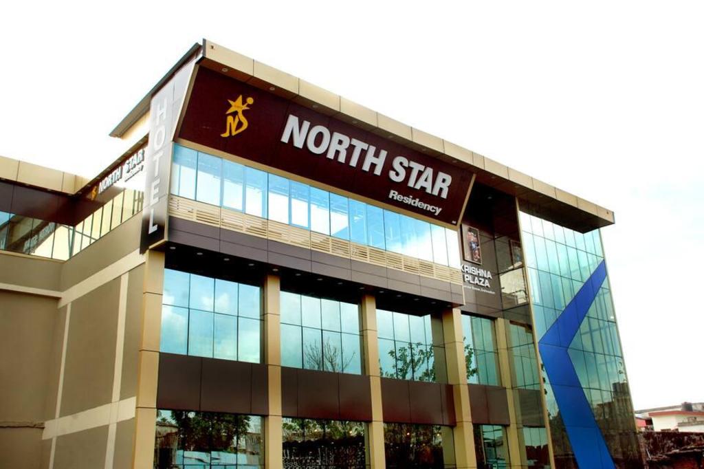 North Star Residency — Dehra Dun — photo 5