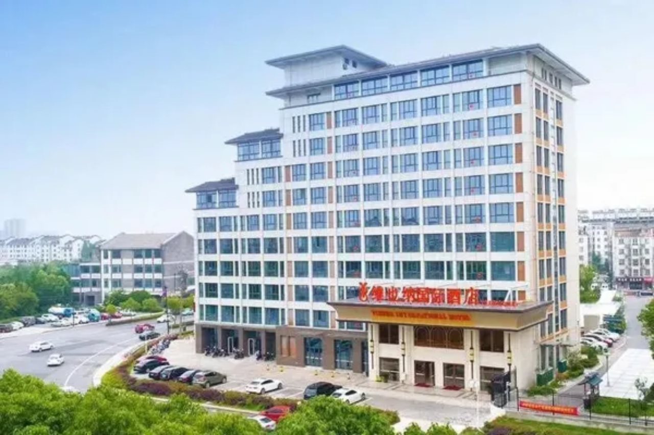 Vienna International Hotel — 4-Star Luxury Hotel in Yangzhou, People's Republic of China