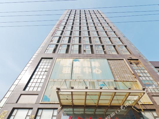 Yaju Hotel - last minute hotel in Handan