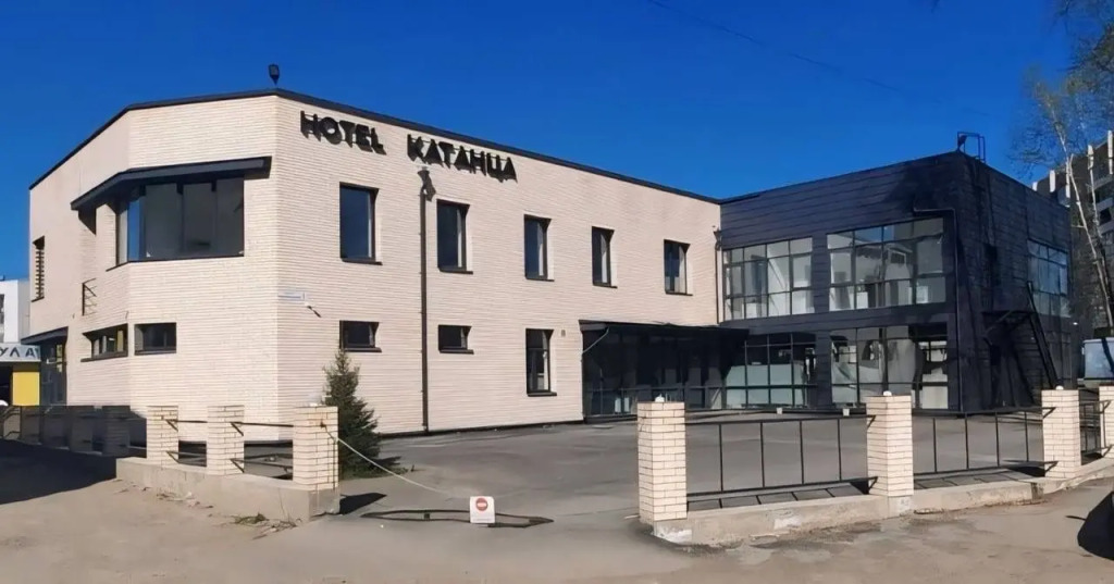 Katantsa Hotel - last minute hotel in Shelekhov