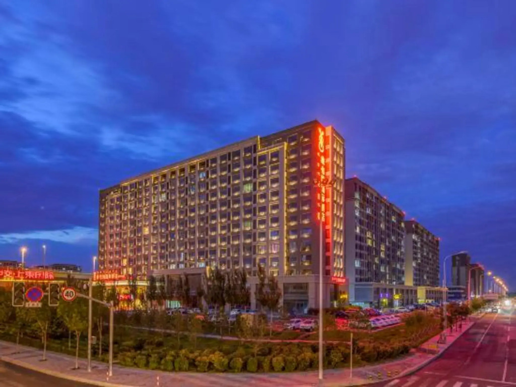 Vienna International Hotel Hohhot High Speed Railway East Station in Hohhot, People's Republic of China