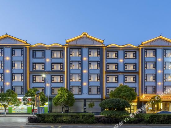 Heqing Ruyi Hotel in Yunhe, People's Republic of China