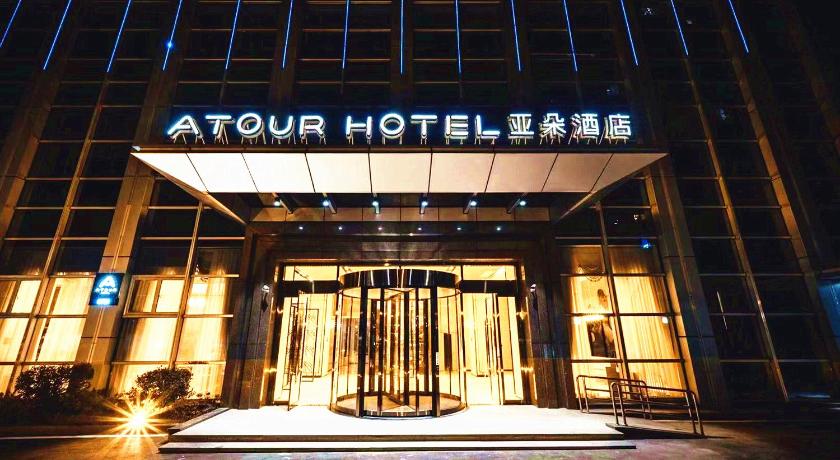 Atour Hotel Changsha Lugu in Changsha, People's Republic of China