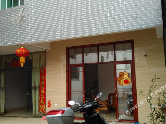 Xiaguju in Renhua, People's Republic of China