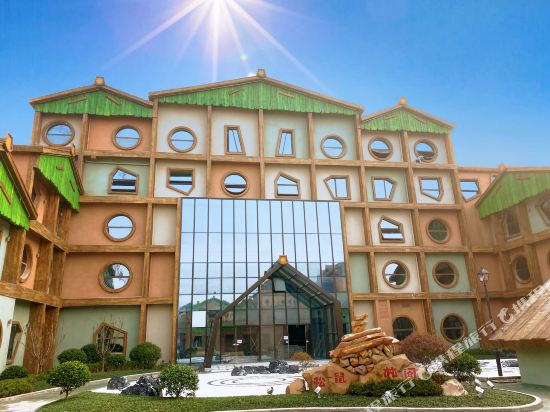 Songshu Linjian Hotel in Wuhu, People's Republic of China