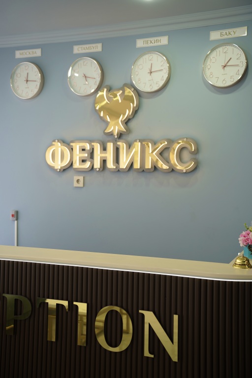 Feniks Hotel in Derbent, Russia